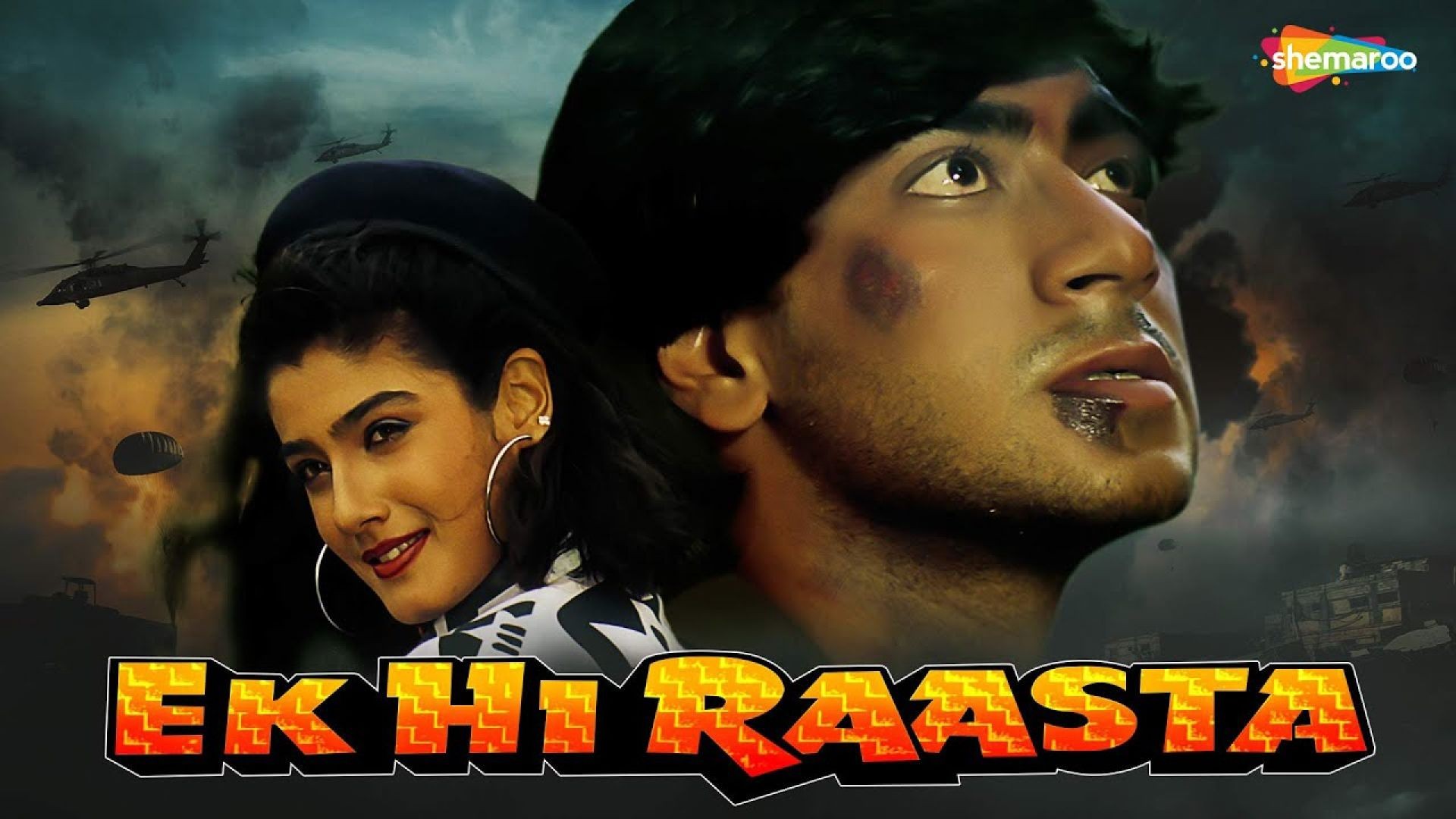 ⁣Ek Hi Raasta (1993) - Full Movie Watch Online